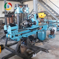 利亨可拆解式全液压坑道钻机 回转式金属探矿钻机