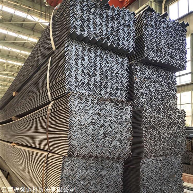 云南支架结构用料角钢 品种规格多 温室大棚角钢 辉强钢材
