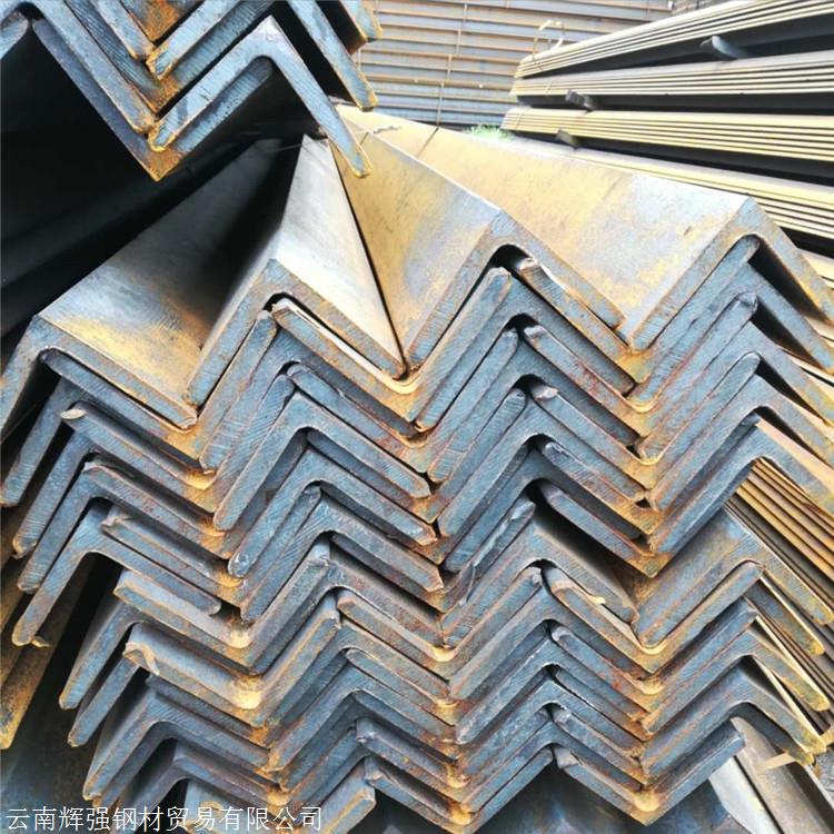 云南角钢价格 厂家供应 Q345C镀锌角钢 辉强钢材