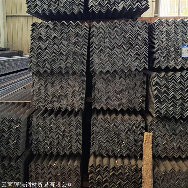 云南机械制造用角钢 大量出售 Q345C镀锌角钢 辉强钢材