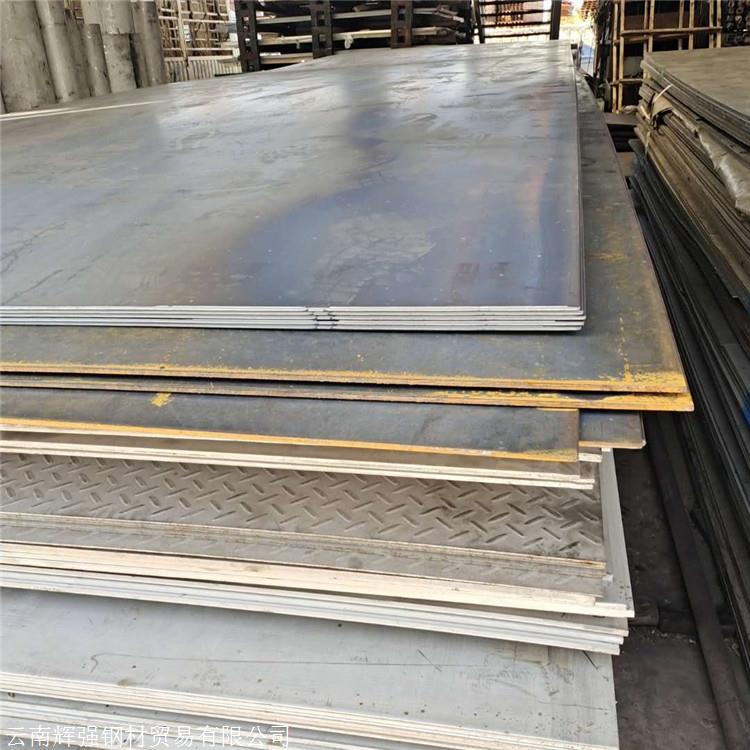 冷轧钢板等离子切割钢板 生产厂家 花纹板钢板 辉强钢材