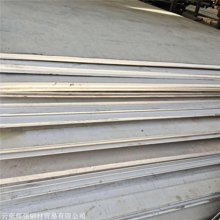 Q345C厚壁钢板铺路钢板 加工定做 热轧钢板 辉强钢材