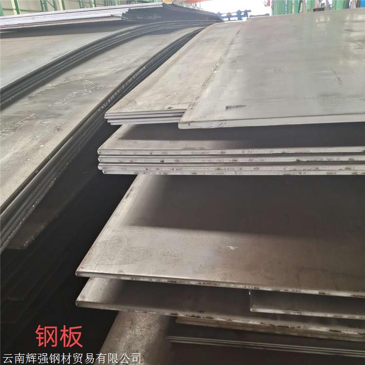 Q345C厚壁钢板铺路钢板 加工定做 热轧钢板 辉强钢材
