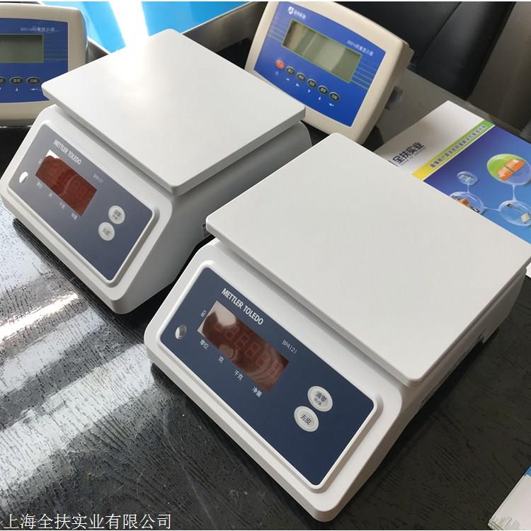 梅特勒电子秤bpa121电子计重秤3kg防水防潮电子秤原cub秤
