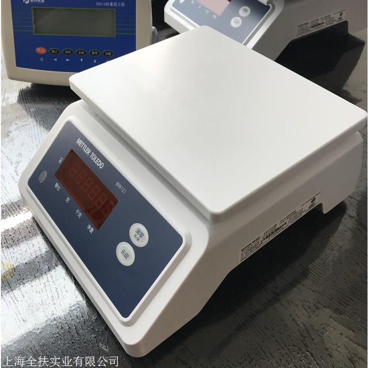 梅特勒电子秤bpa121电子计重秤3kg防水防潮电子秤原cub秤