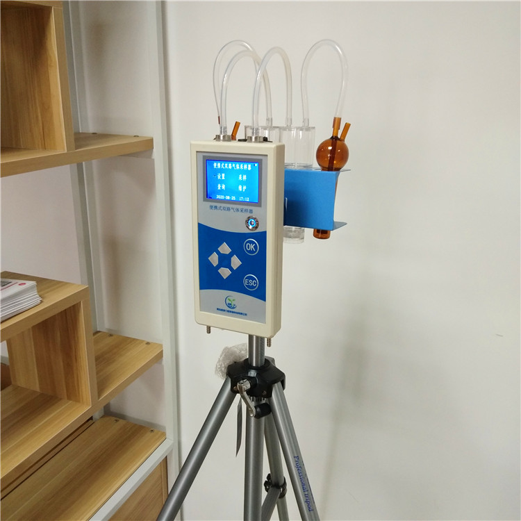 大气采样器 环境空气有毒有害气体采样器
