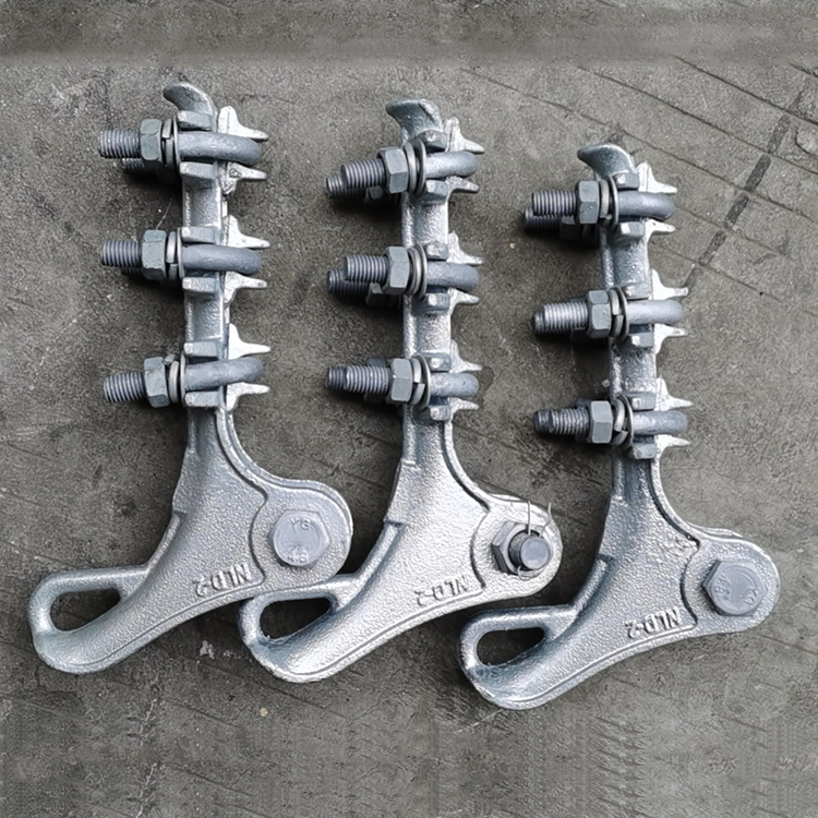 ub挂板 供应电力联结金具ub型挂板 ub-7 ub-10