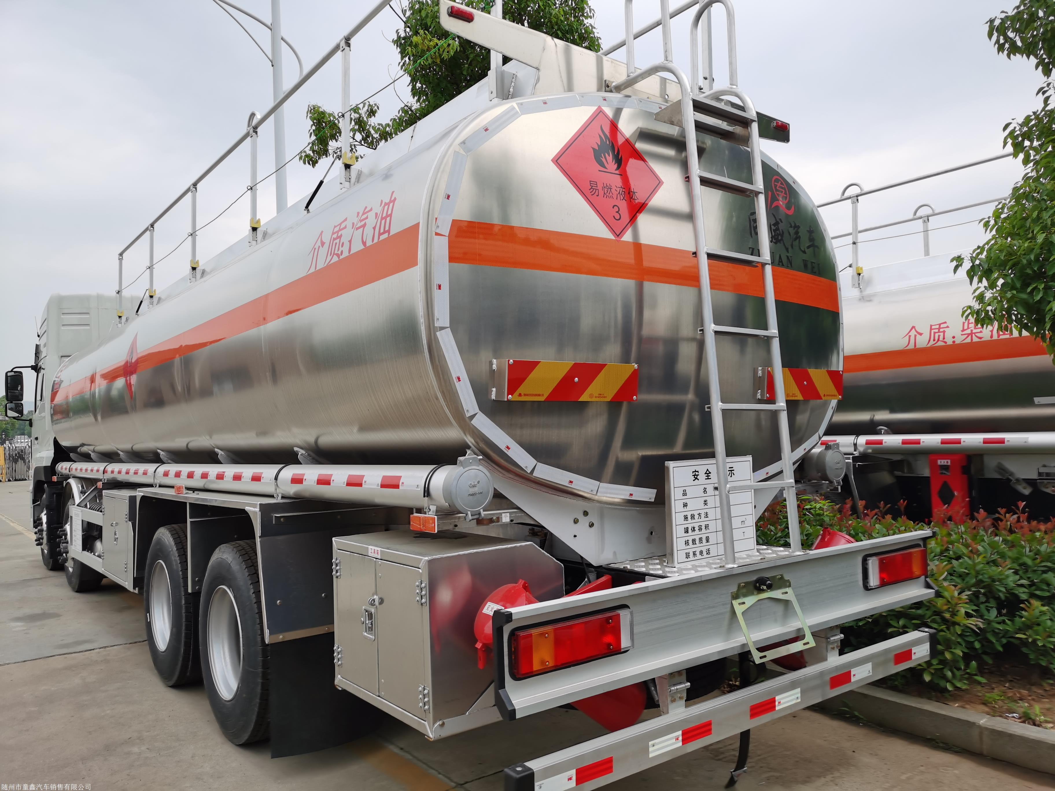 铝合金运油车油罐车价格油罐车厂家加油车价格