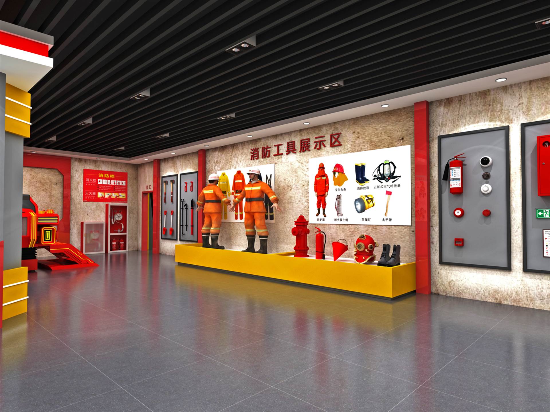 普乐蛙vr消防安全体验馆vr消防体验馆设备vr模拟火灾逃生哪家好