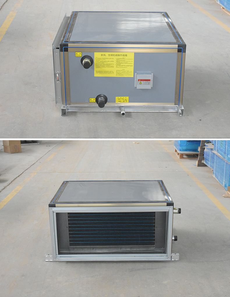 生产立式空调机组 水系统冷暖循环厂家