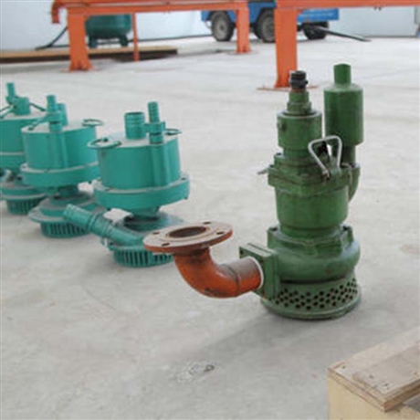 鸿奕BQF15-16风动潜水泵使用方便 矿用风动排污潜水泵