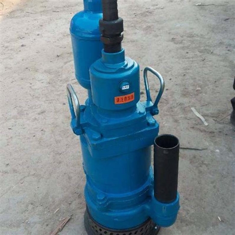 FQW5-45风动潜水泵使用条件 鸿奕风动涡轮潜水泵现货