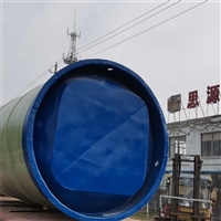 DN1600*4500玻璃钢一体化智能泵站价格