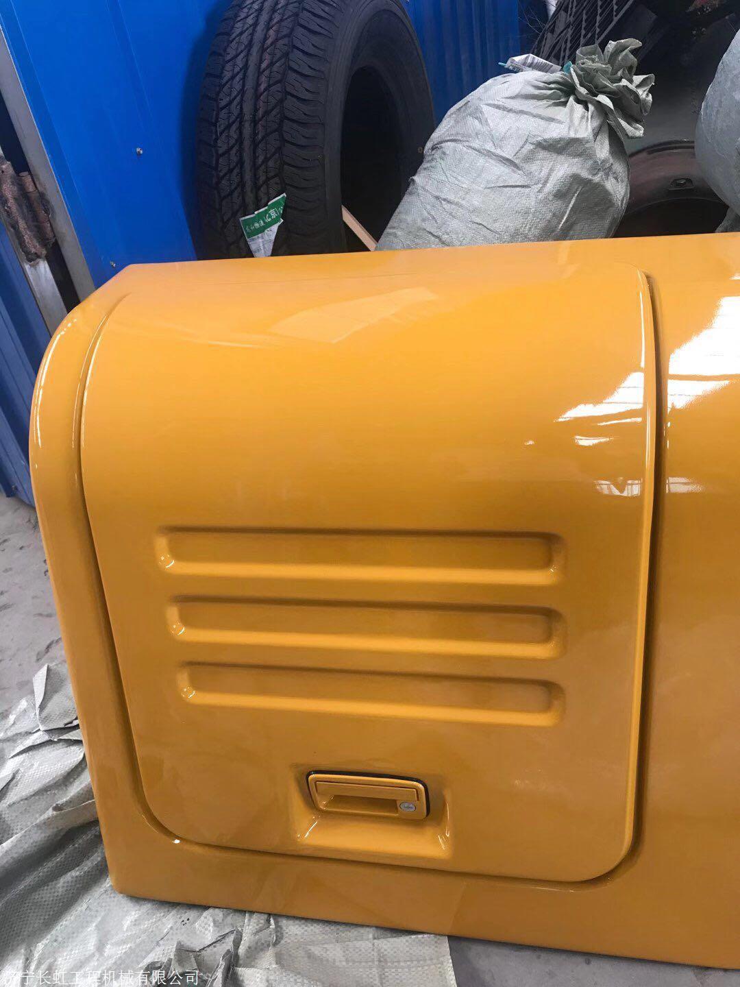 挖掘机配件 工具罩 三一挖机sy60 济宁长虹 国三发动机