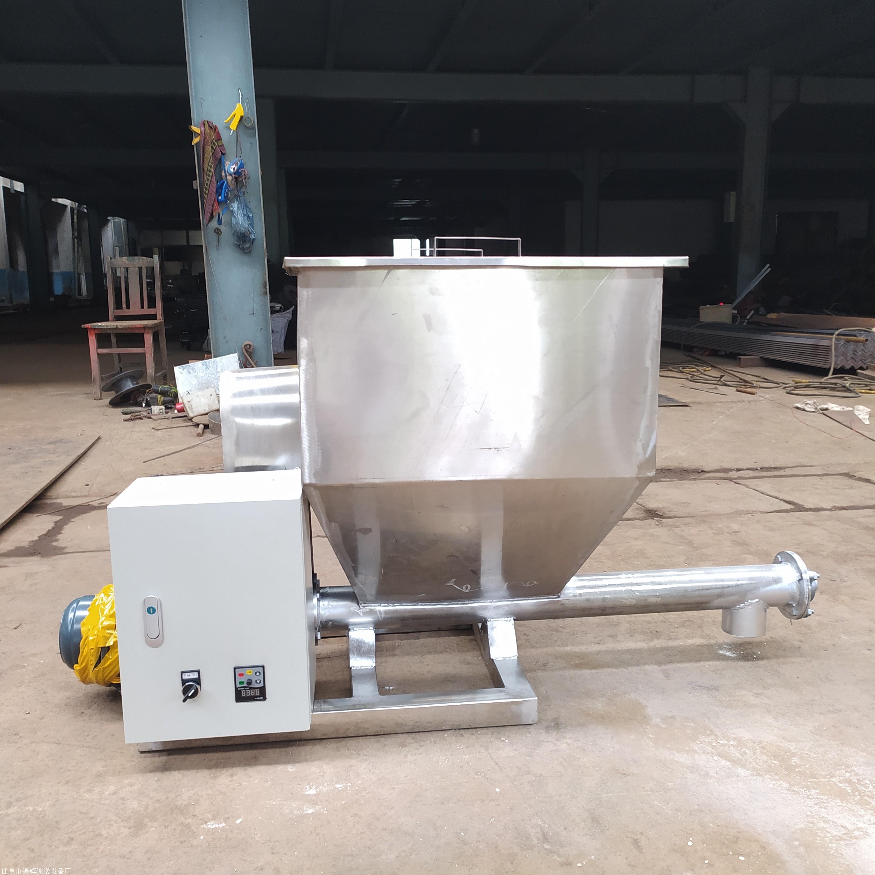 316l重钙粉定量给料机化妆品粉料添加剂定量喂料机zcjb