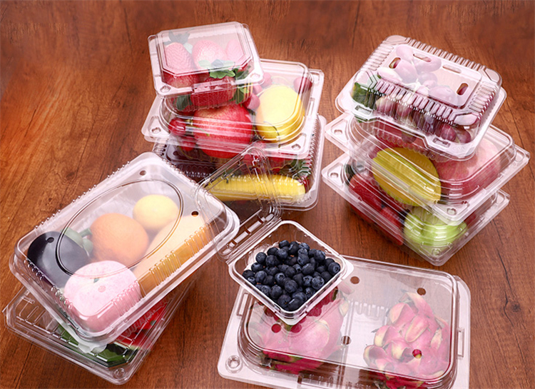 超市生鲜包装盒打包盒水果蔬菜包装盒