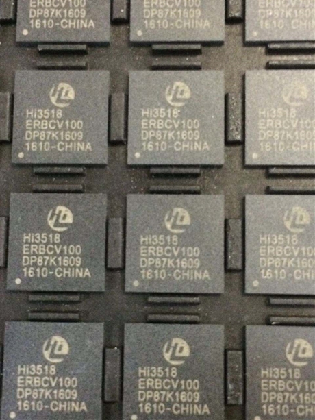 回收工厂积压IC芯片