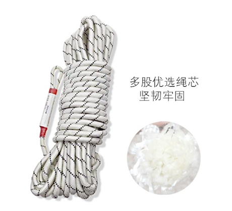 消防轻型安全绳 厂家直供