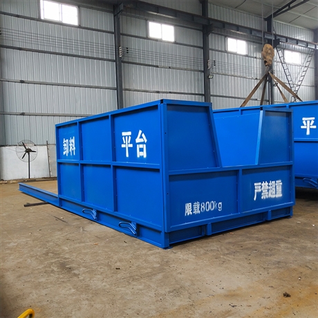 现货出售物料吊料平台固定式工地卸料平台高空作业卸料平台