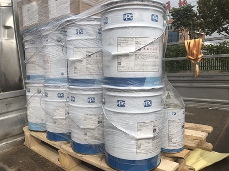 汕头jotun佐敦seaforceactive水解型自抛光防污漆佐敦船舶油漆