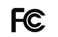 U盘内存卡FCC咨询机构