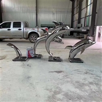 镜面不锈钢海豚雕塑 美轮美奂