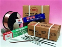 武汉代理四川大西洋CHG53 ER70S-3碳钢焊丝