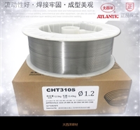 原装四川大西洋CHM-NiCr-3 ERNiCr-3镍基合金焊丝现货
