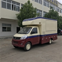 社区流动摊位小吃车厂家国六排放分期零首付