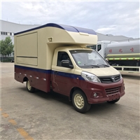 夜市摆摊神器小吃车价格三面展开分期零首付