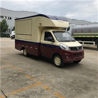 商业区流动小吃车价格