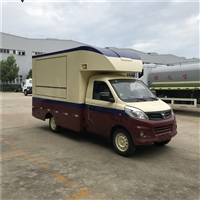 国六多功能移动小吃奶茶车大空间三面展开分期首付1万