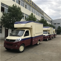 社区流动摊位地摊小吃车三面展开现车