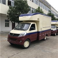 夜市烧烤麻辣烫流动售货车全国上蓝牌可分期