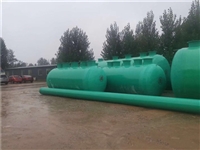 wsz-0.5一体化污水处理设备