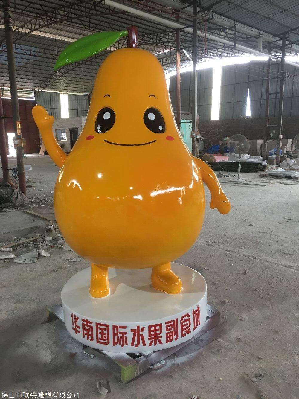 园林玻璃钢水果雕塑造型 肇庆玻璃钢植物雕塑厂家