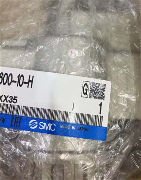 日本SMC防爆型电磁阀：50-VPE542-5TD-02A