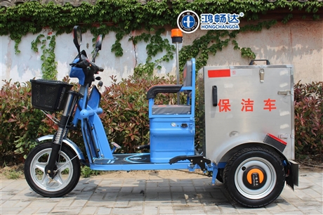 电动保洁车 120L 电动环卫车 电瓶垃圾车 品牌直销