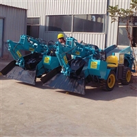 小型扒渣机 挖掘式装载机 扒渣机液压泵 井下装矿设备直销厂家