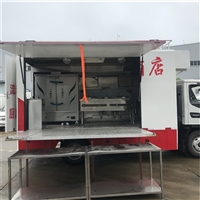 家政餐车厂家 农村红白喜事宴席餐车 国六排放上蓝牌