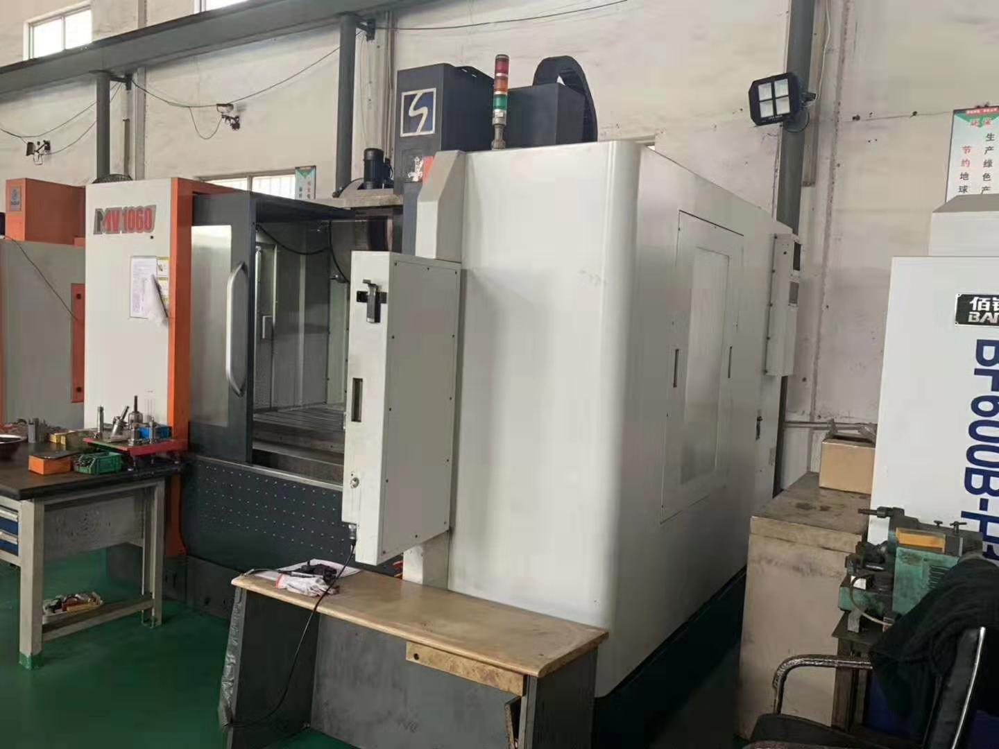 处置积压二手南通国盛mv1060立式加工中心