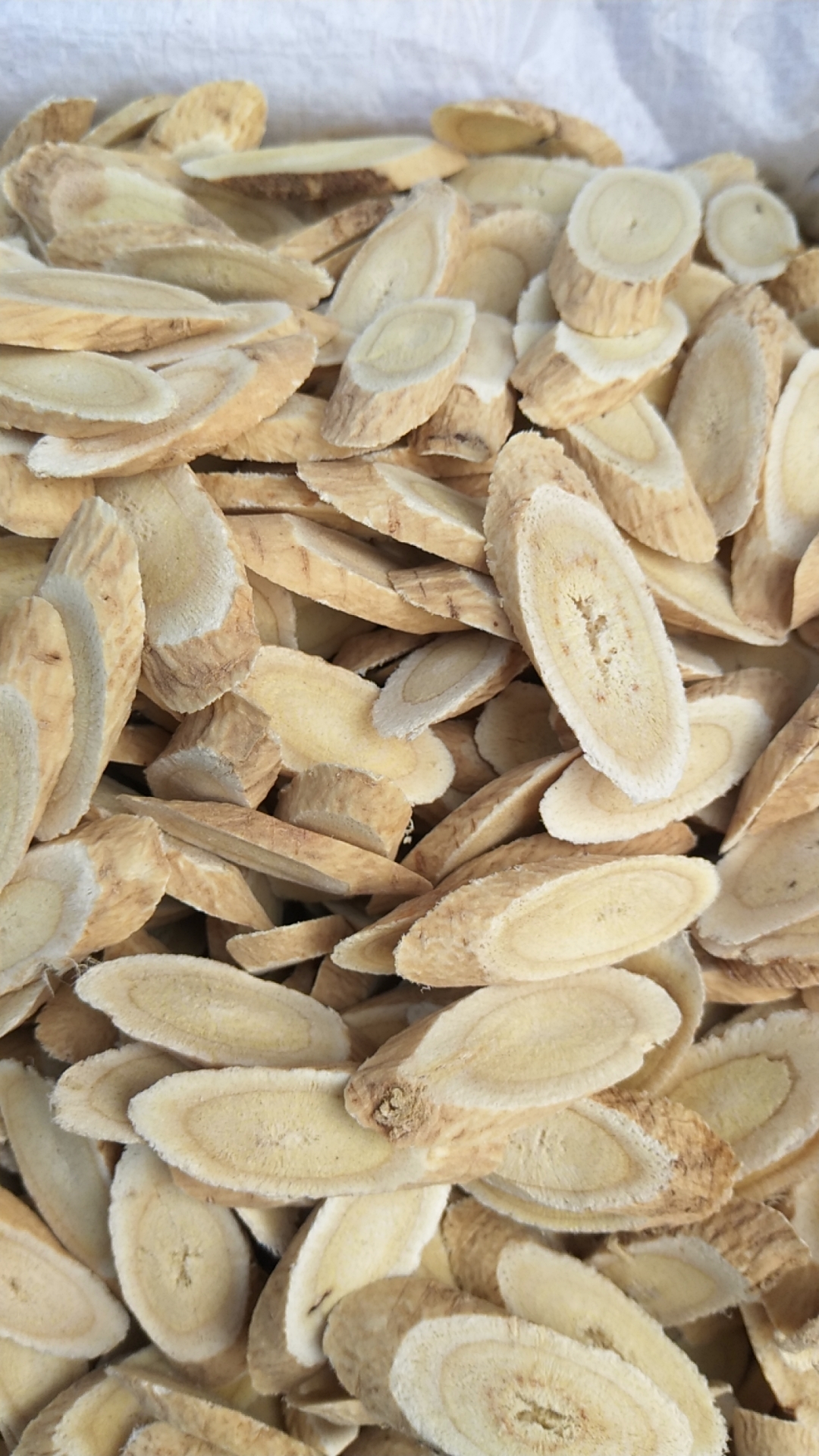 黄芪产地直销黄芪的功效