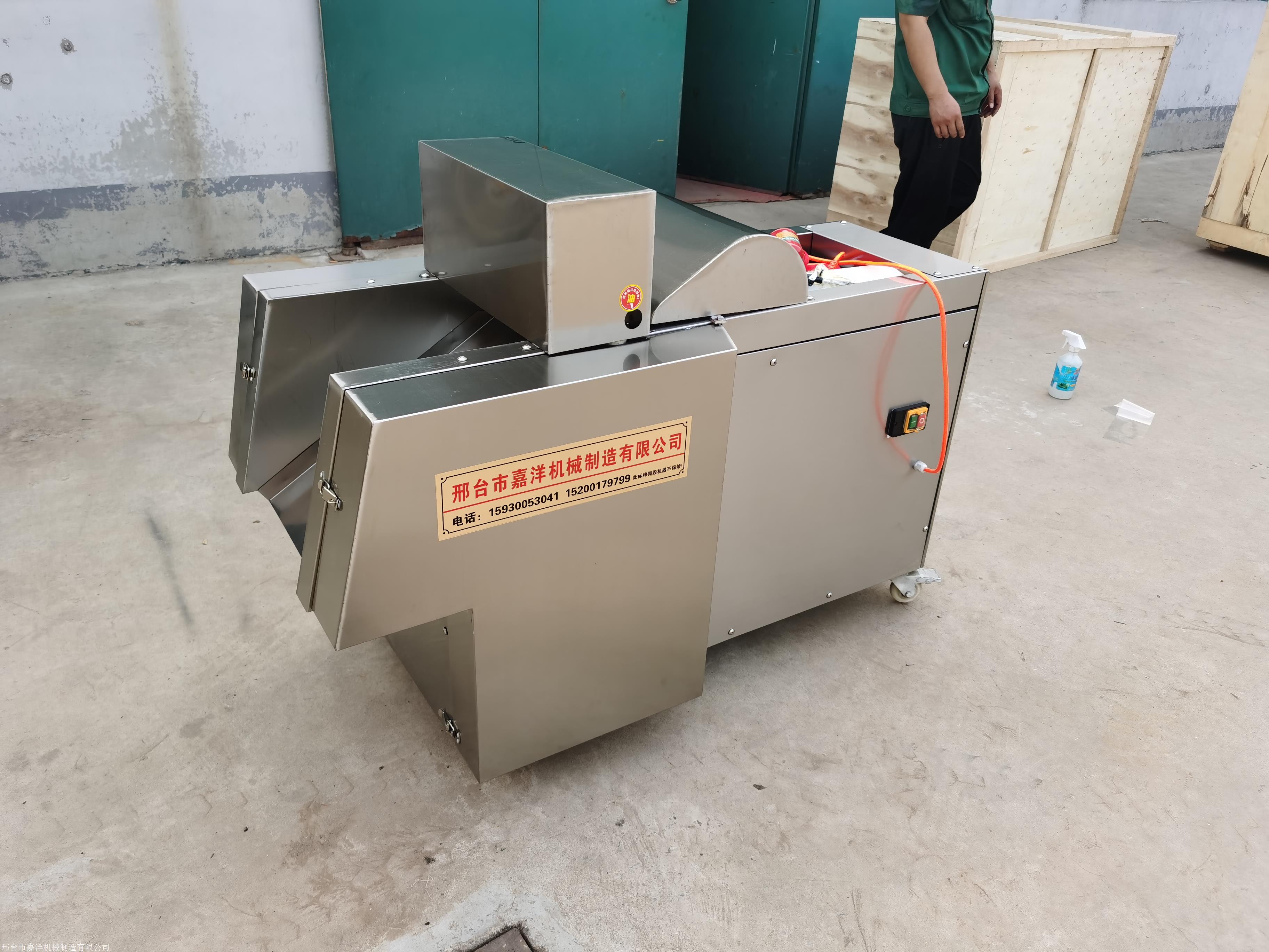 微冻肉切块机厂家  切肉机  鲜肉切块机 全自动兔肉猪 五花肉切条