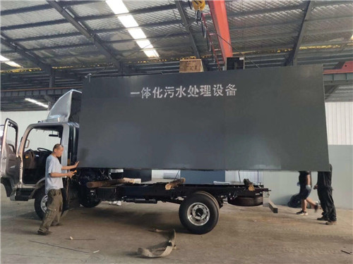 5m3/d污水处理设备价格