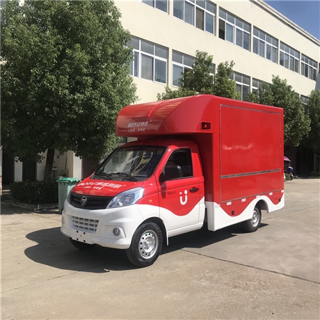 夜市烧烤麻辣烫小吃车价格