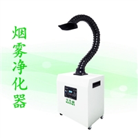 激光焊接烟尘净化器 工业环评设备 净化器设备厂家供应