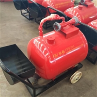 半固定推车式泡沫灭火罐 可移动泡沫灭火装置 碳钢罐体泡沫罐