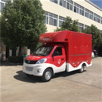 早餐夜市卤菜摆摊流动售货车全国上蓝牌可分期