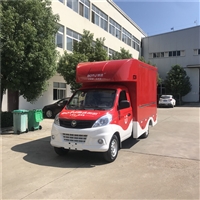 夜市烧烤麻辣烫小吃车价格三面展开分期零首付