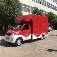 社区流动摊位小吃车厂家